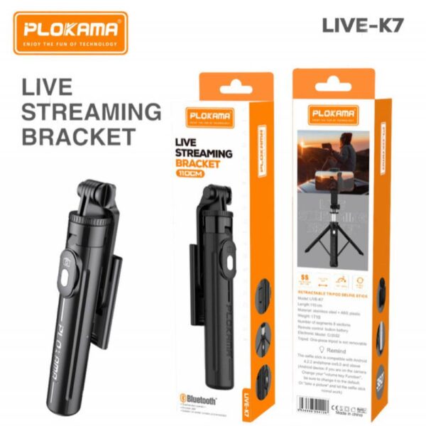عصاية سيلفي Plokama K7 Pro: هصور نفسك وفيديوهاتك زي المحترفين و بضغطة زر و سهلة الحمل- ثابت وقوي وتطول! 📸🔥